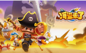 摇钱树捕鱼下载手机版